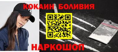 каннабис Лесосибирск