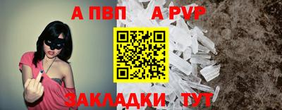 марки lsd Ликино-Дулёво