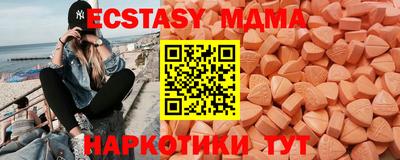 каннабис Лесосибирск