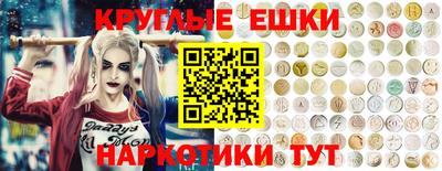 марки lsd Ликино-Дулёво