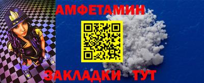 марки lsd Ликино-Дулёво