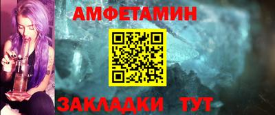 каннабис Лесосибирск