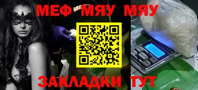марки lsd Ликино-Дулёво