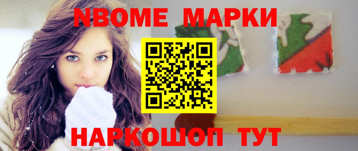 ЛСД экстази ecstasy  Лсд 25 экстази ecstasy  Гурьевск  OMG вход  Вход с VPN 