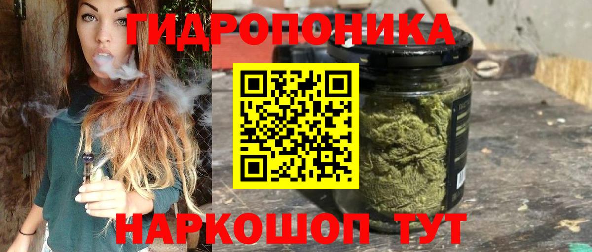 Cocaine  Гурьевск  МАРИХУАНА  Вход с VPN  МЕТАМФЕТАМИН  ЭКСТАЗИ  КЕТАМИН  МЕФ   ГАШИШ 